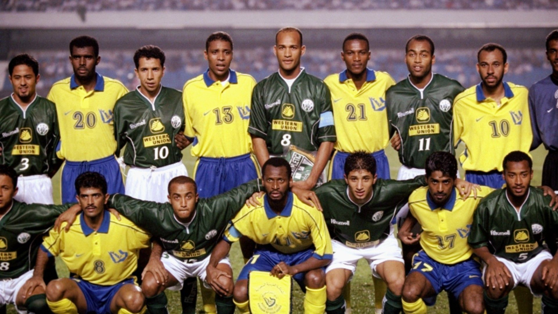 أرشيفية النصر