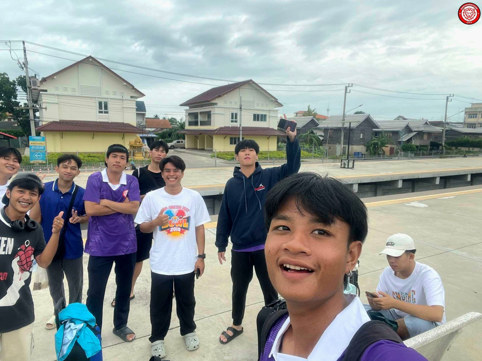 นครปฐม ซิตี้