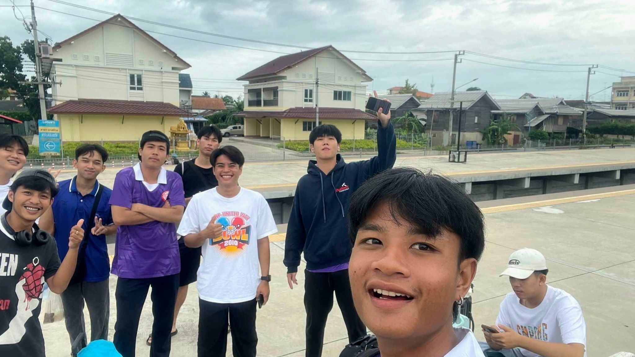 นครปฐม ซิตี้