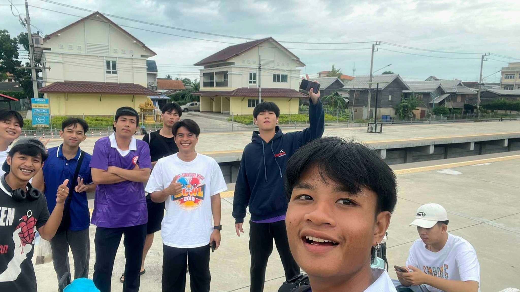 นครปฐม ซิตี้