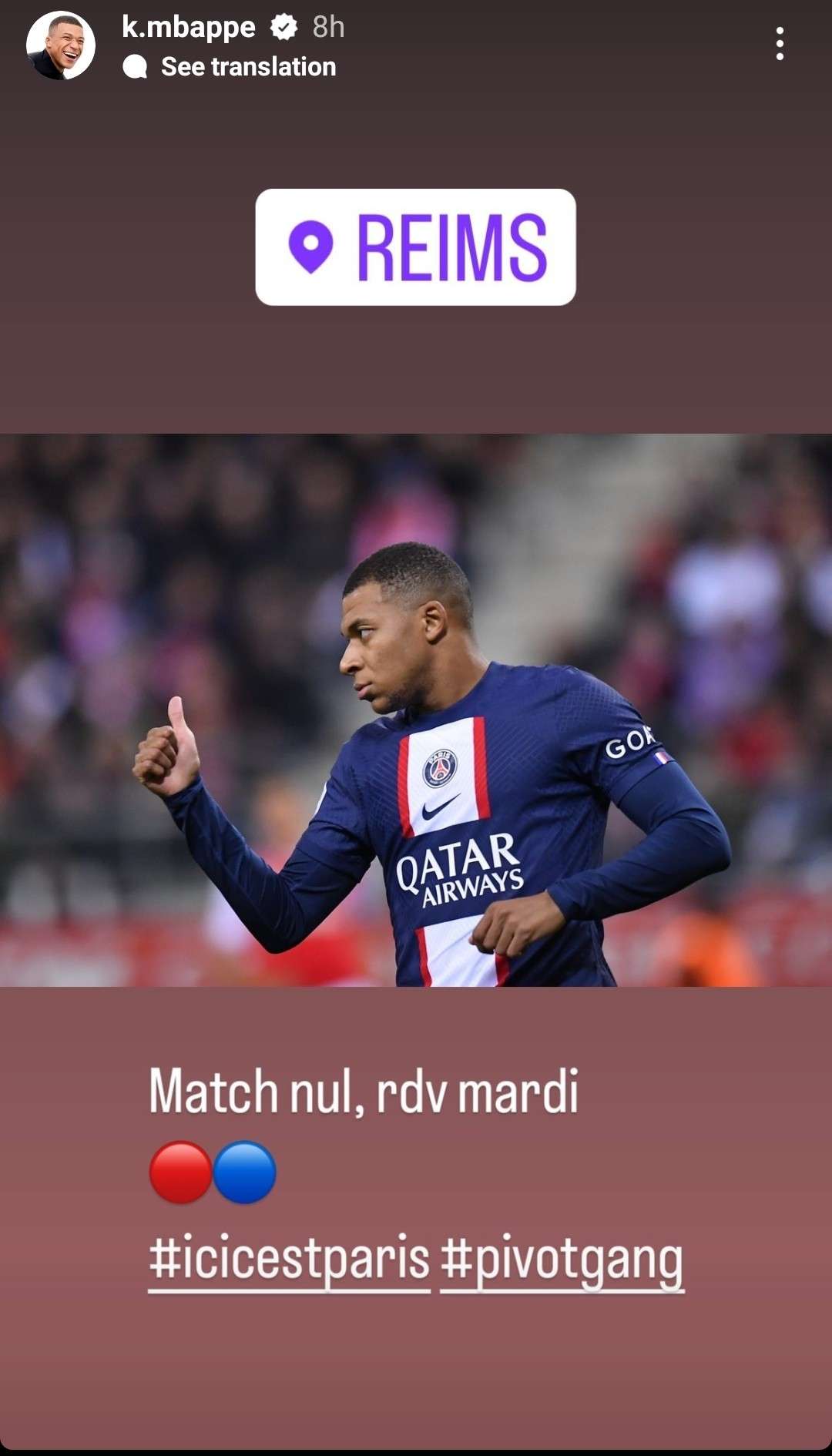 Kylian Mbappe Instagram