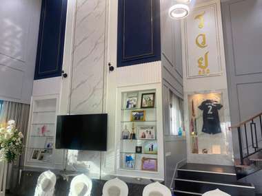 ศศลักษณ์ ไหประโคน