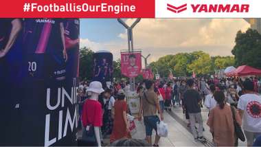 เซเรโซ โอซาก้า 3