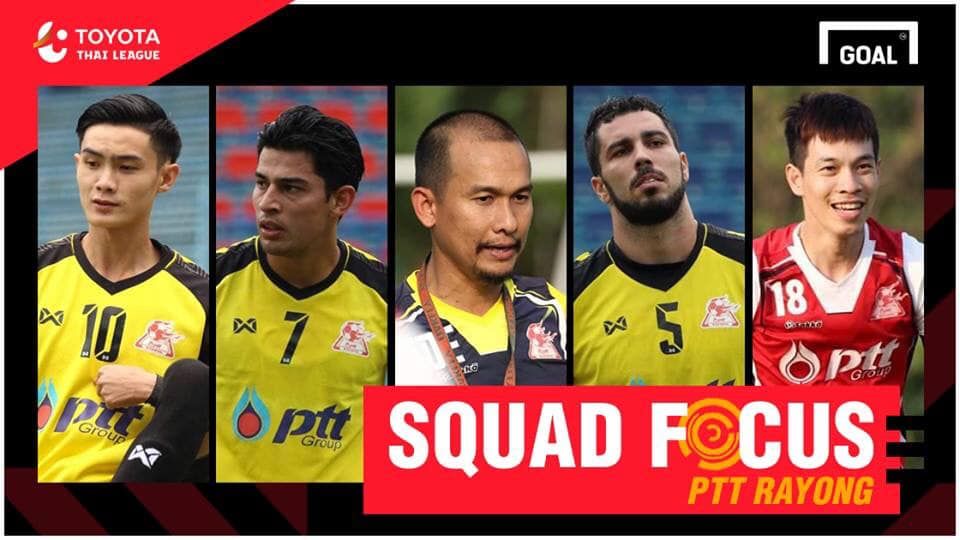ส่องขุมกำลัง โตโยต้า ไทยลีก 2019 : พีทีที ระยอง