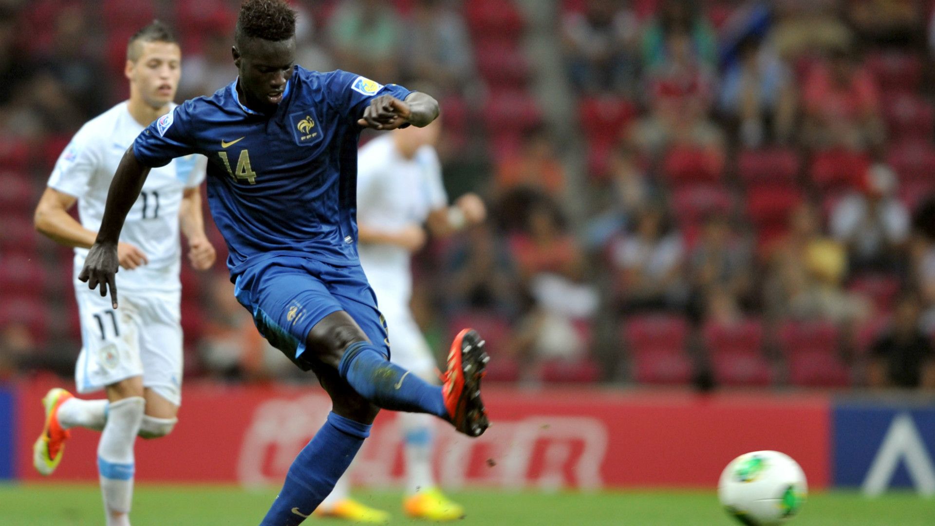 Naby Sarr France U20 2013