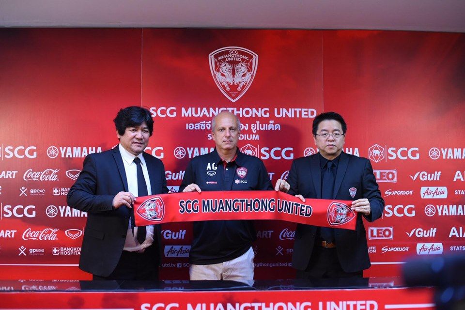 อเล็กซานเดร กามา