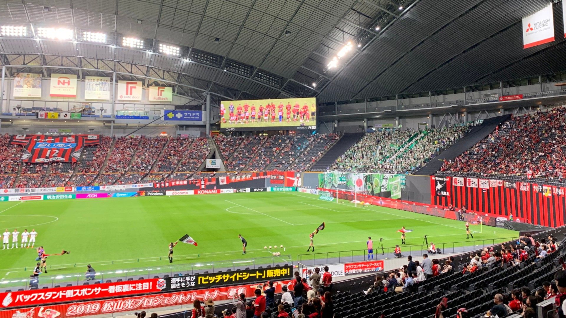 2019_07_08_harahiromi