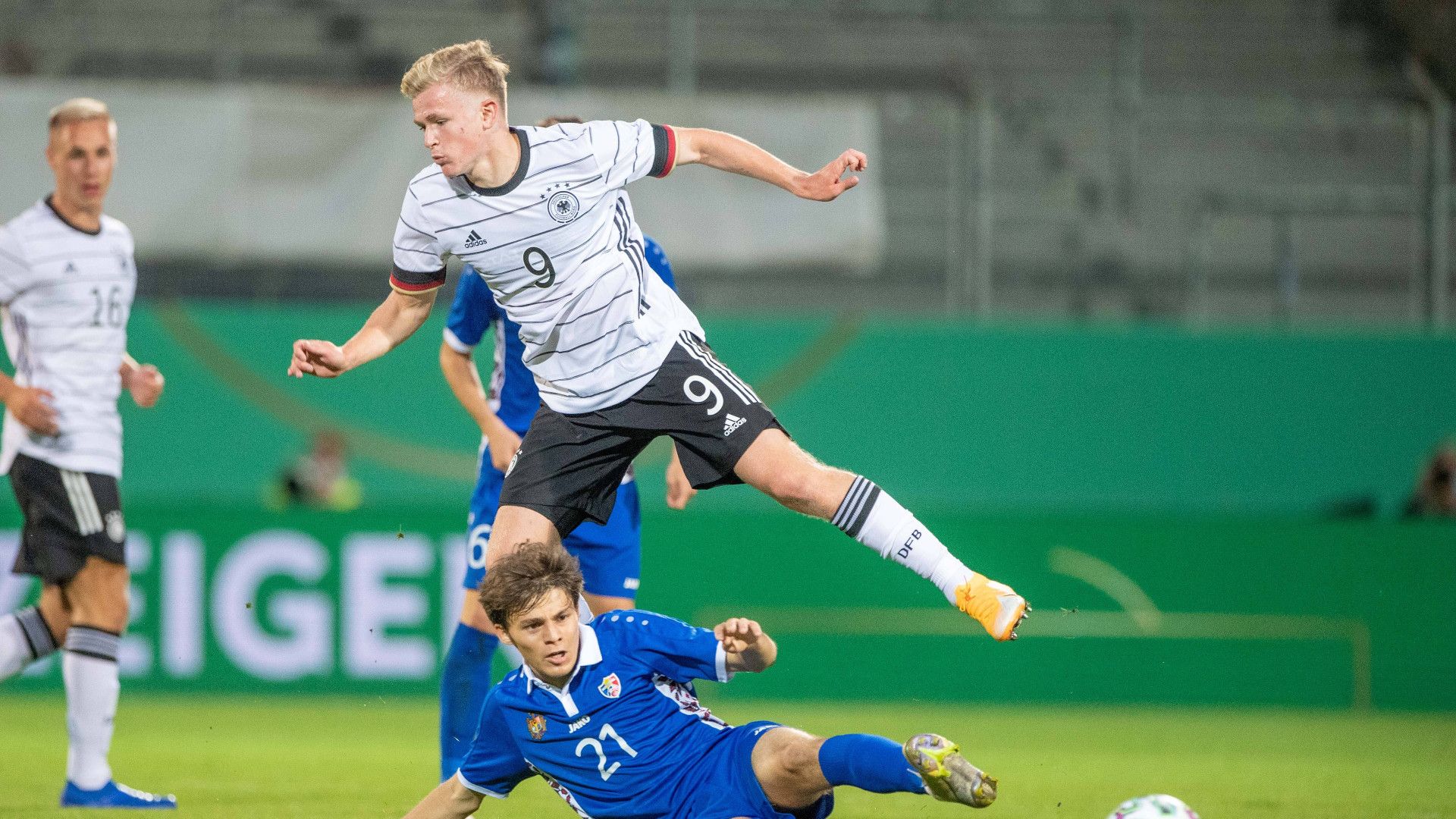 ONLY GER U21