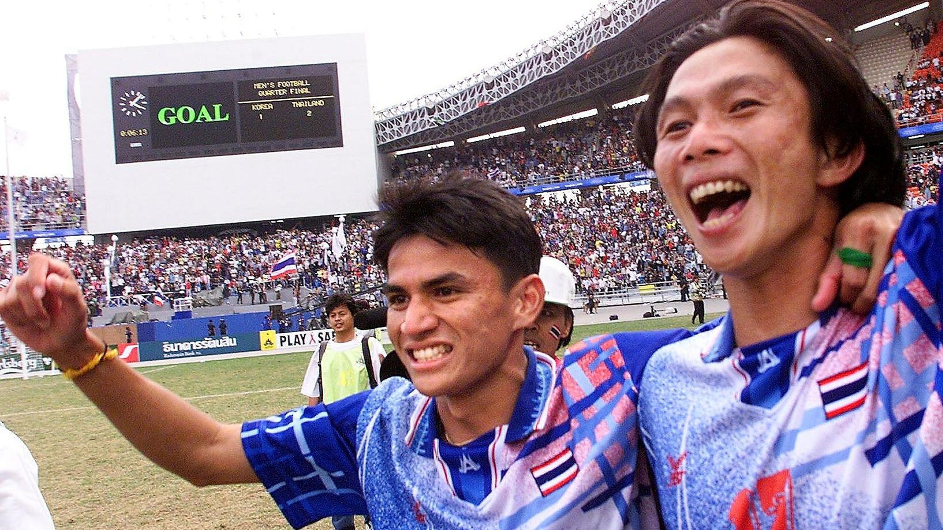 Dusit Chalermsan - Kiatisuk Senamuang | Asian Games 13 - 1998 | Thailand vs South Korea