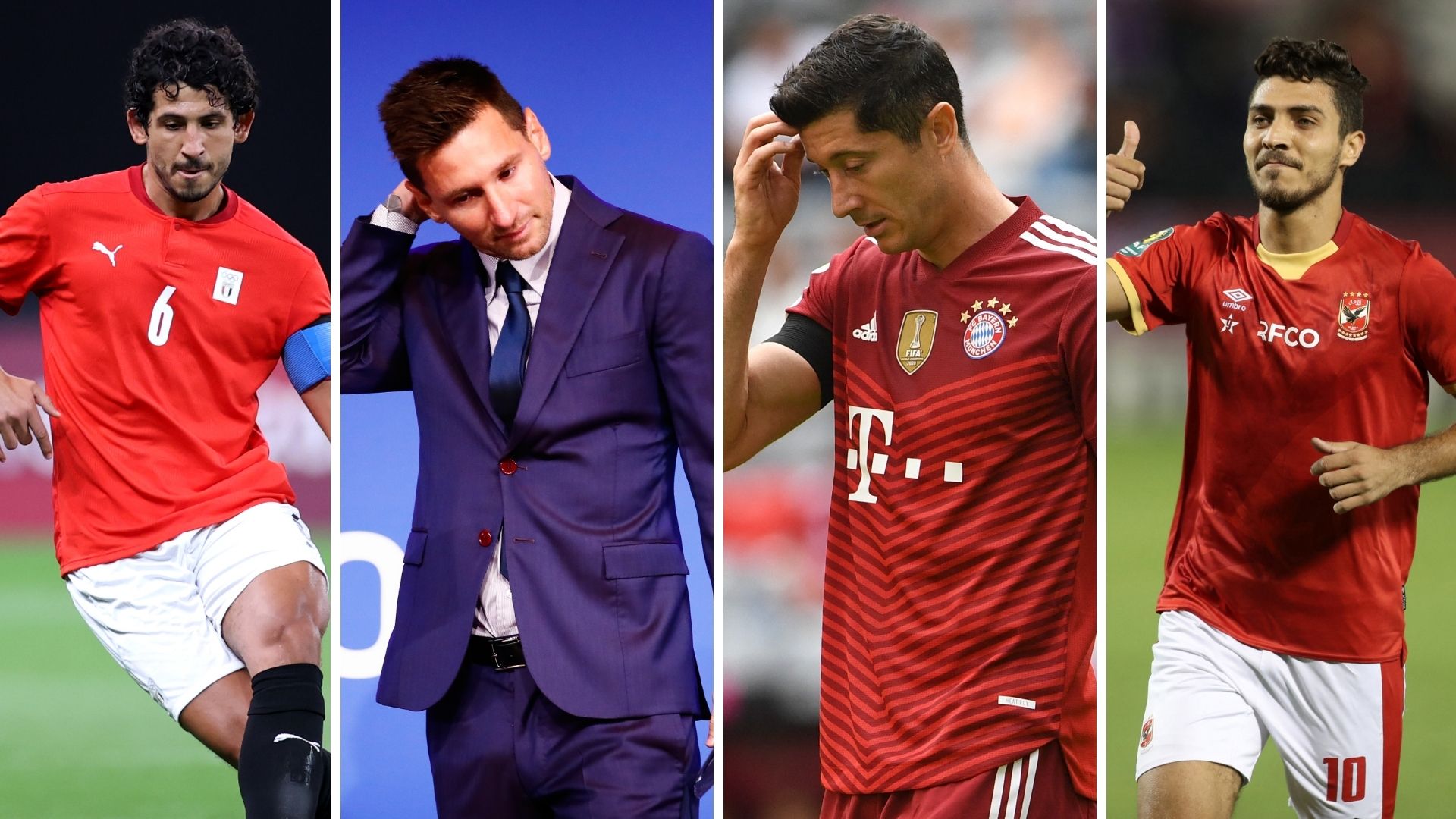 محمد شريف - ليفاندوفسكي - ميسي - أحمد حجازي