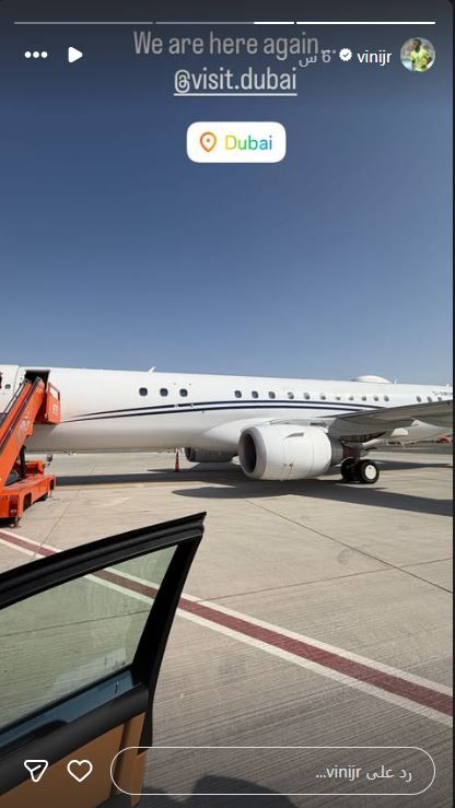 vinicius junior Instagram