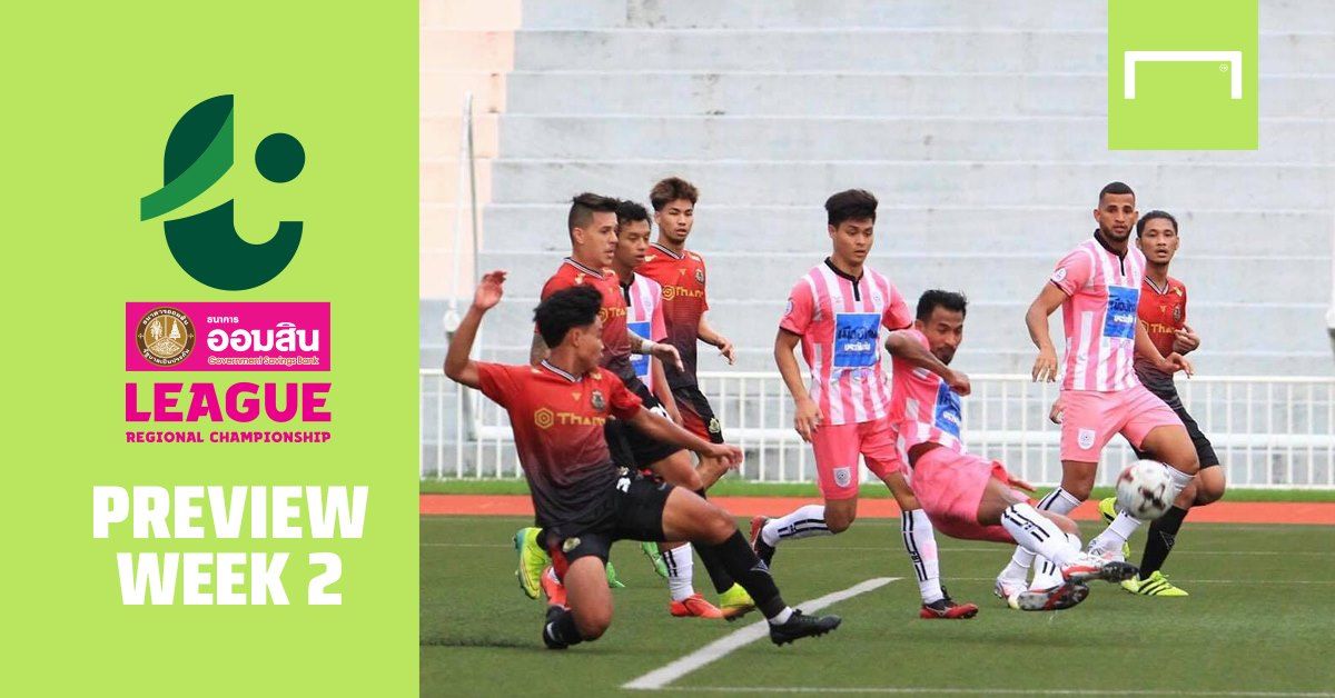 โปรแกรม ออมสินลีก รีเจินนัล แชมเปี้ยนชิพ (T3) นัดที่ 2 : อุตรดิตถ์ดวลตาก, จามจุรีบุกรังทบ.