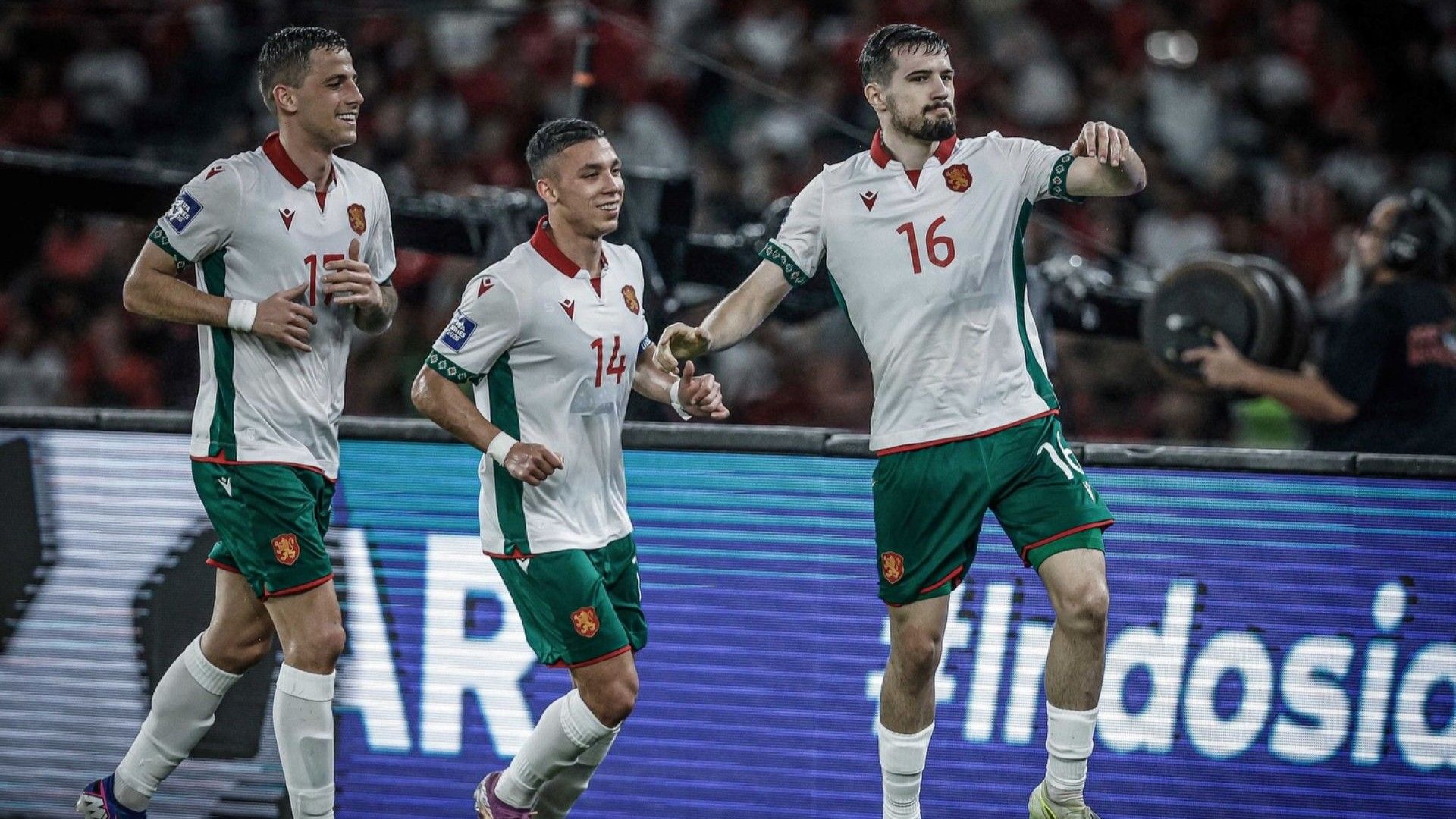 Bulgaria vs Timnas Indonesia FIFA Series 2026