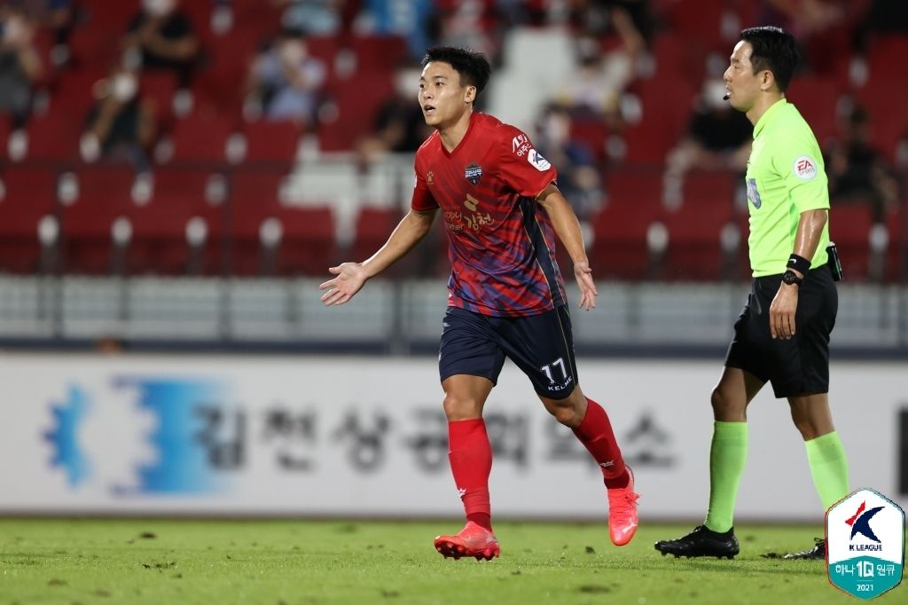 김천 정재희 골