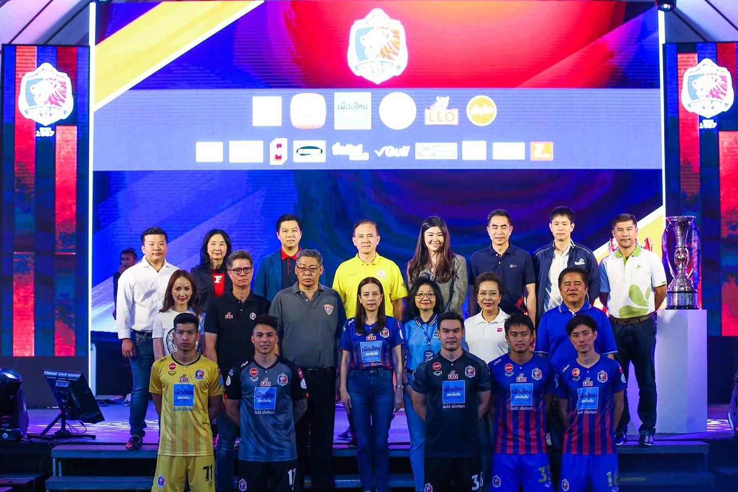 การท่าเรือ เอฟซี