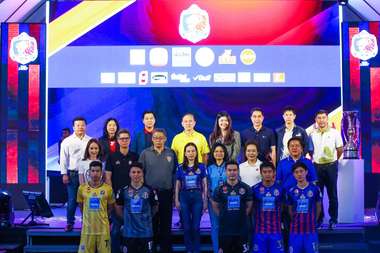 การท่าเรือ เอฟซี