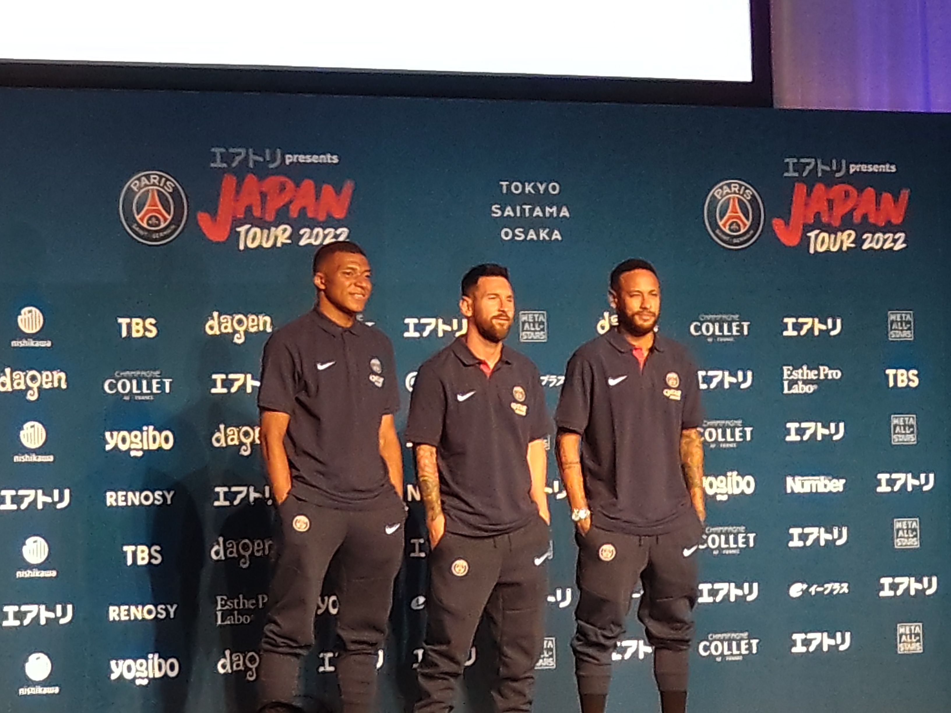psg-japan