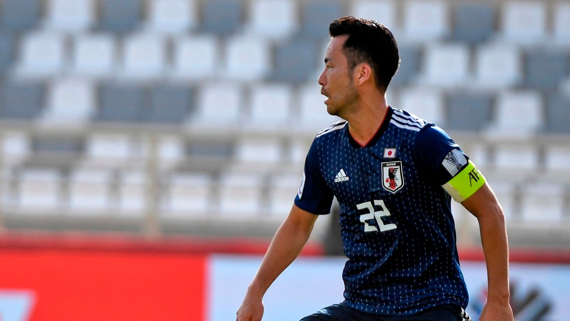 2019-01-12 Yoshida Maya Japan