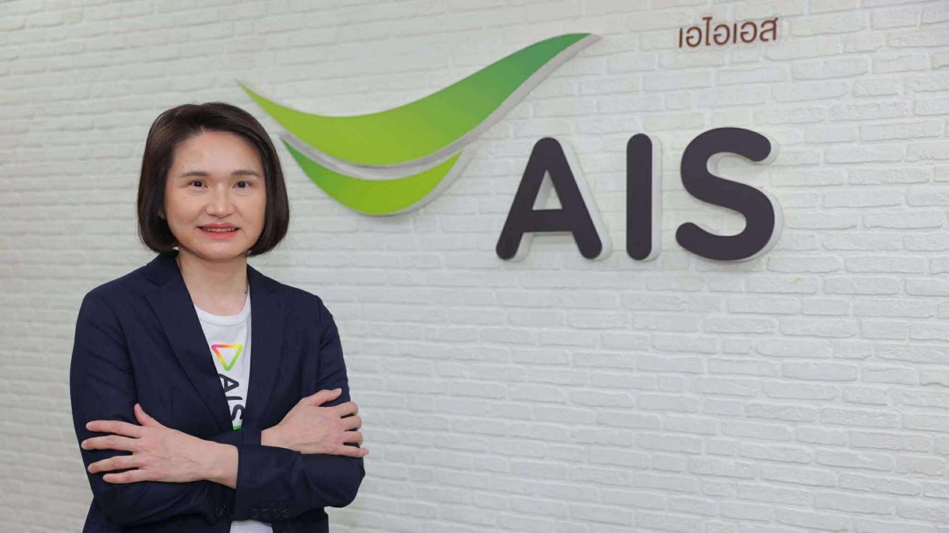 นางสาวรุ่งทิพย์ จารุศิริพิพัฒน์