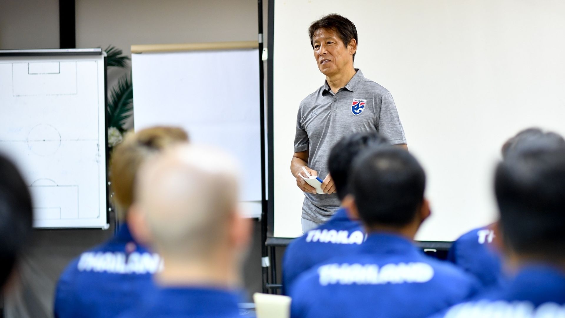 Akira Nishino - Thailand 2020