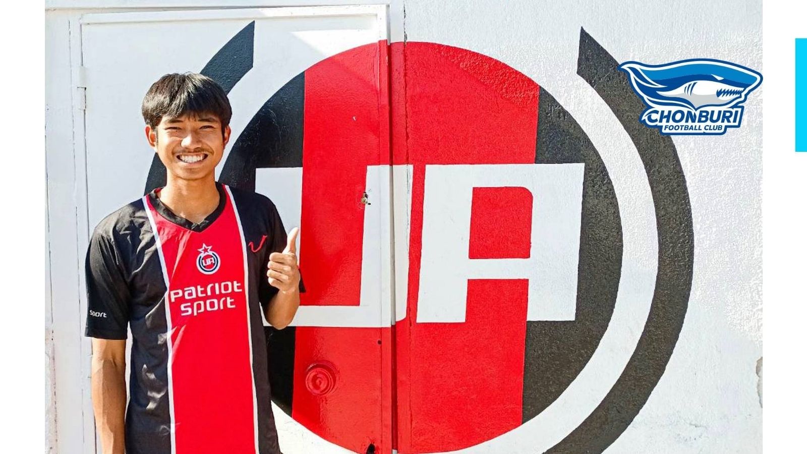 ชาญณรงค์ พรมศรีแก้ว