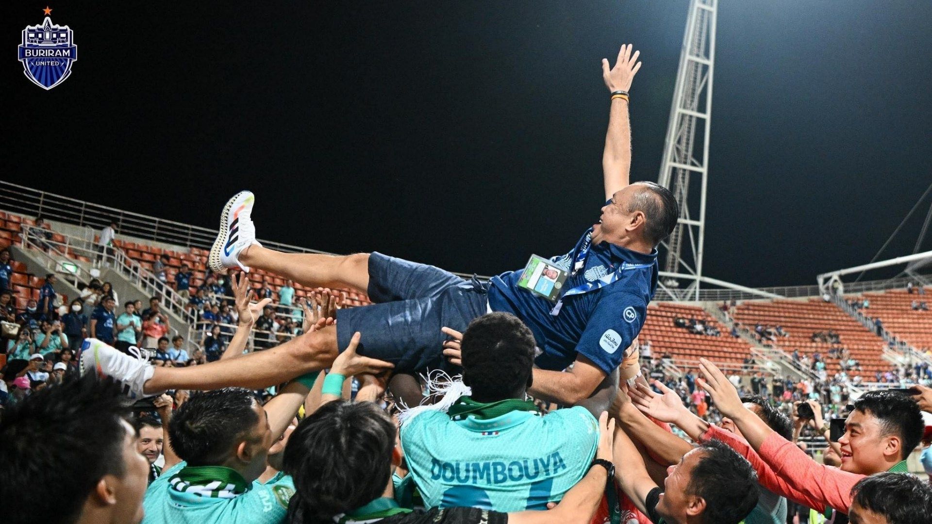 บุรีรัมย์ ยูไนเต็ด