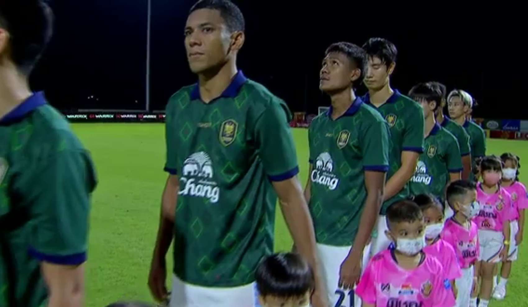 ราชบุรี 2022