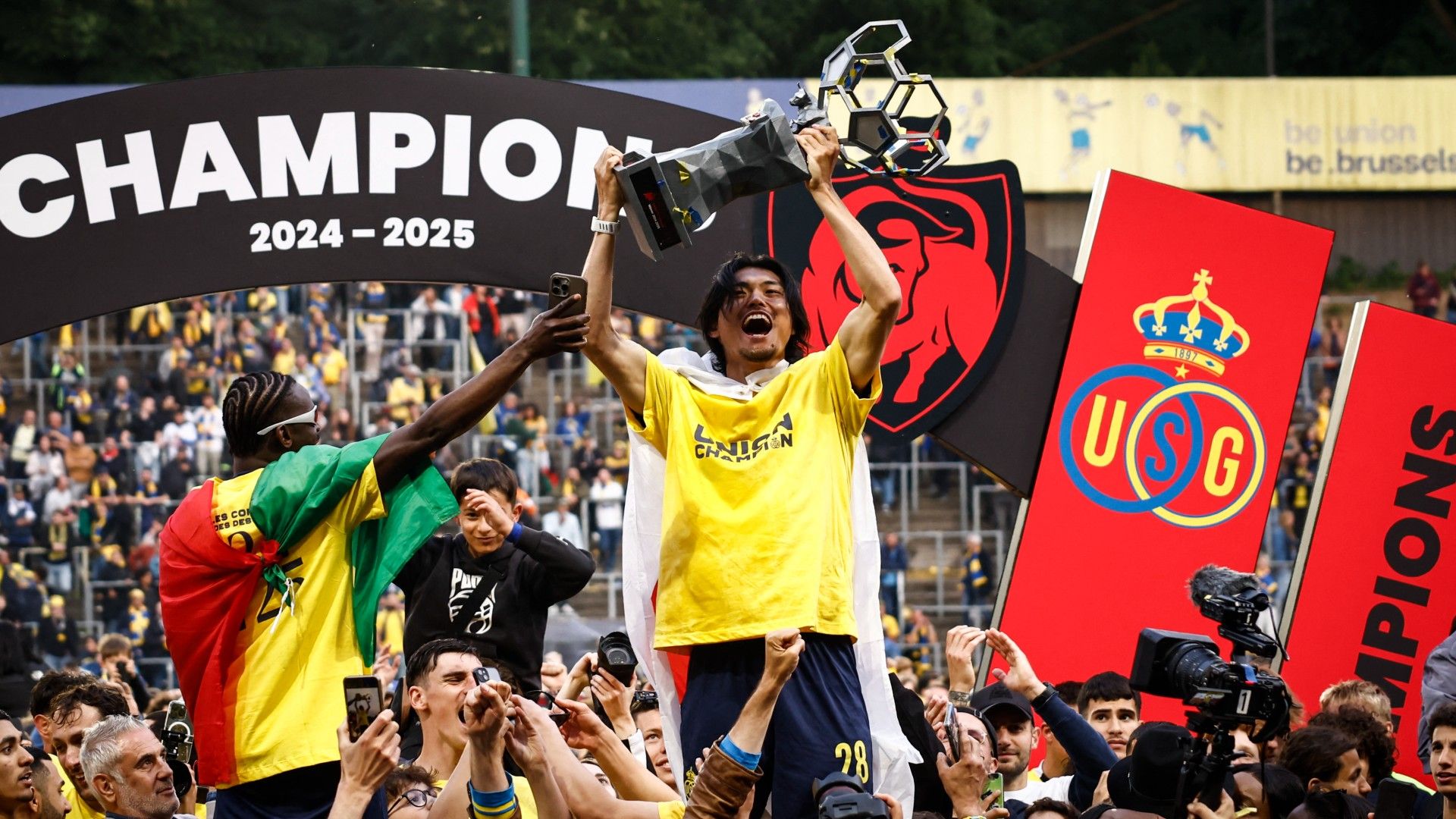 koki machida-union-hoffenheim-transfer-202506