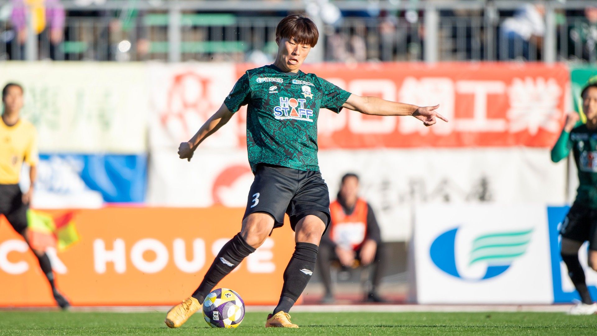 riku nozawa-gifu-kofu-transfer