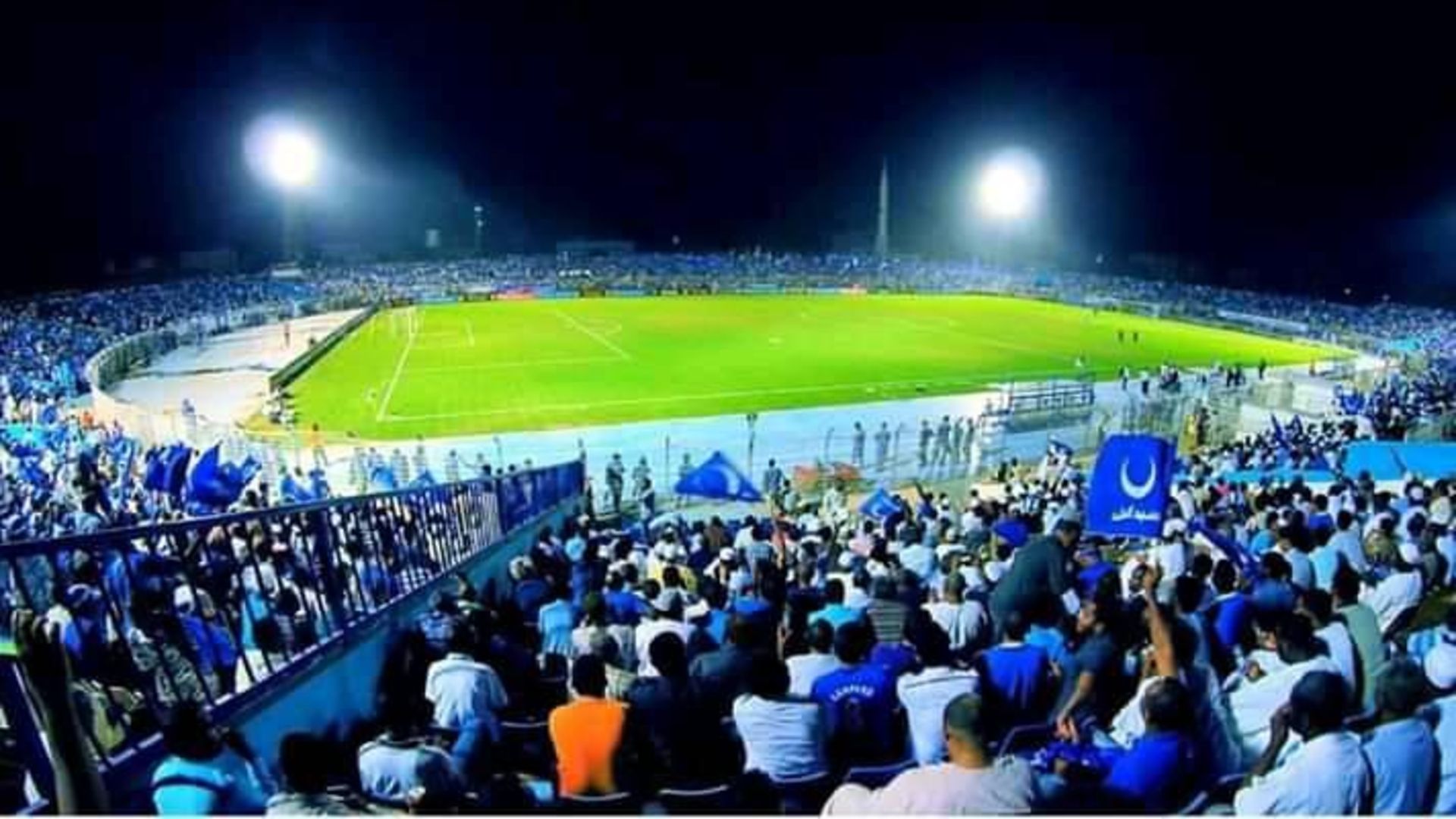 الهلال السوداني