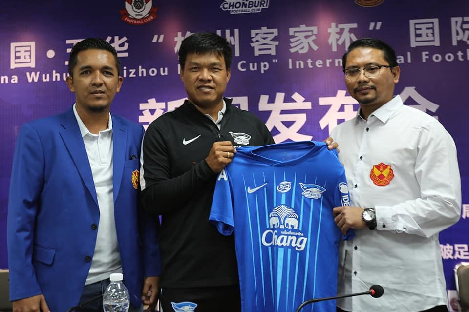 ชลบุรี เอฟซี