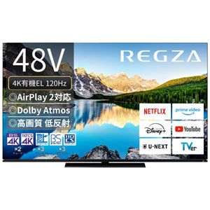 20250106_Amazon_Osusume_6_3