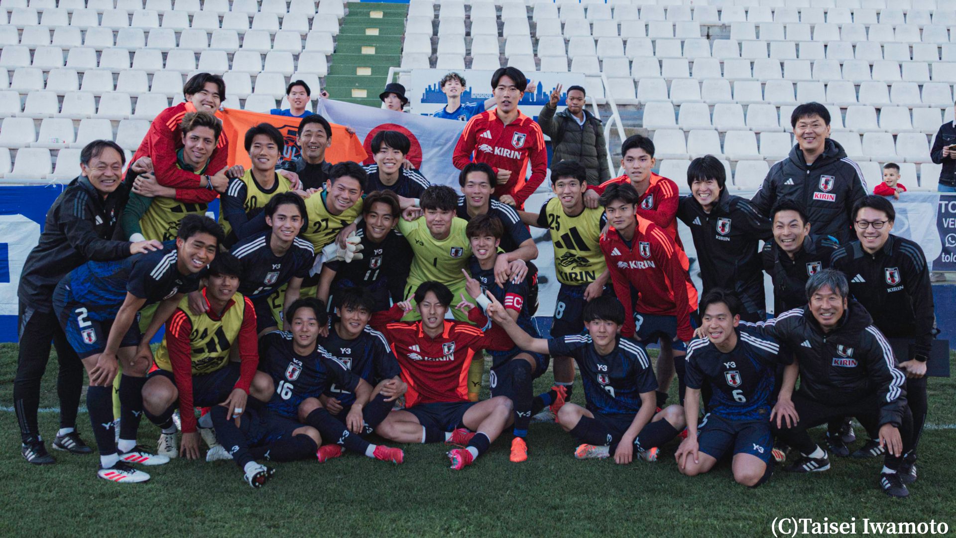 U-20-Japan-National-Team