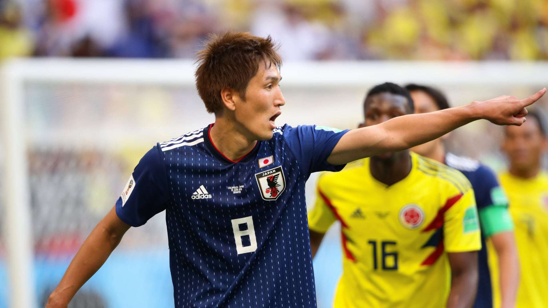 2018-06-20-japan-genki-haraguchi
