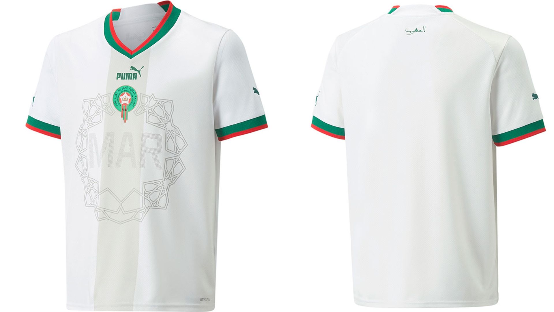 Morocco World Cup 2022 Away Kit