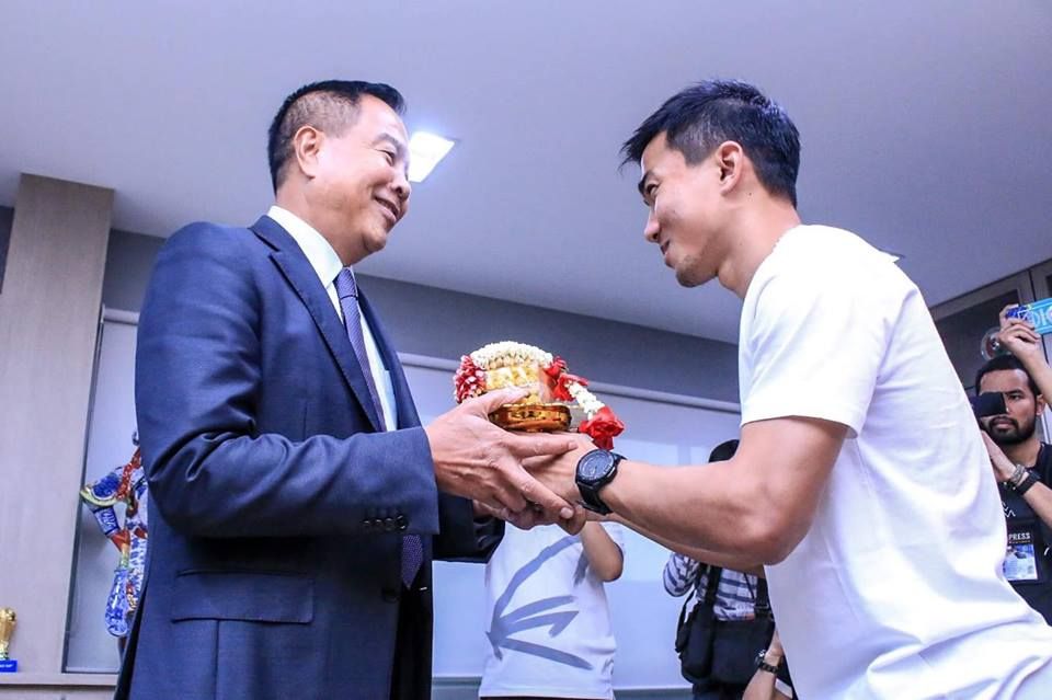 ชนาธิป สรงกระสินธ์