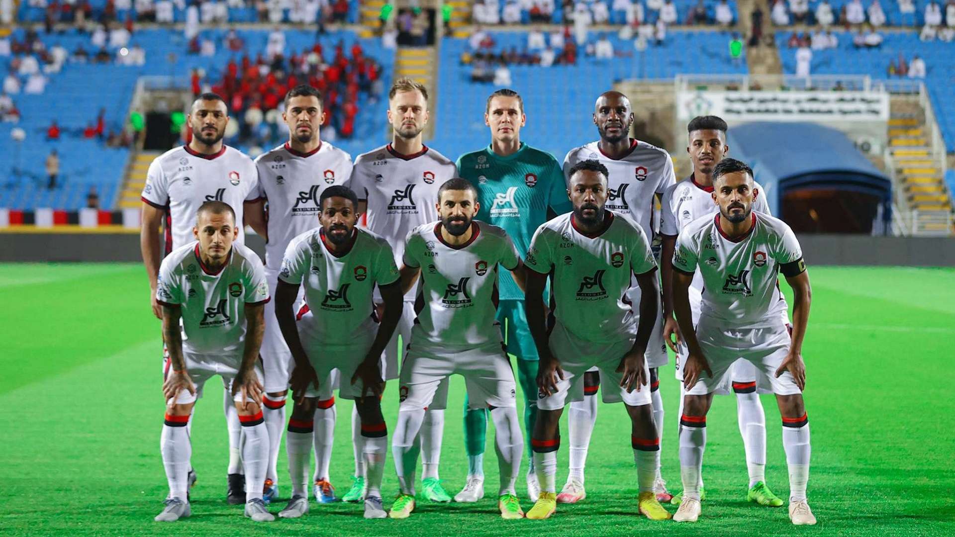 al raed - MBS 2022-2023