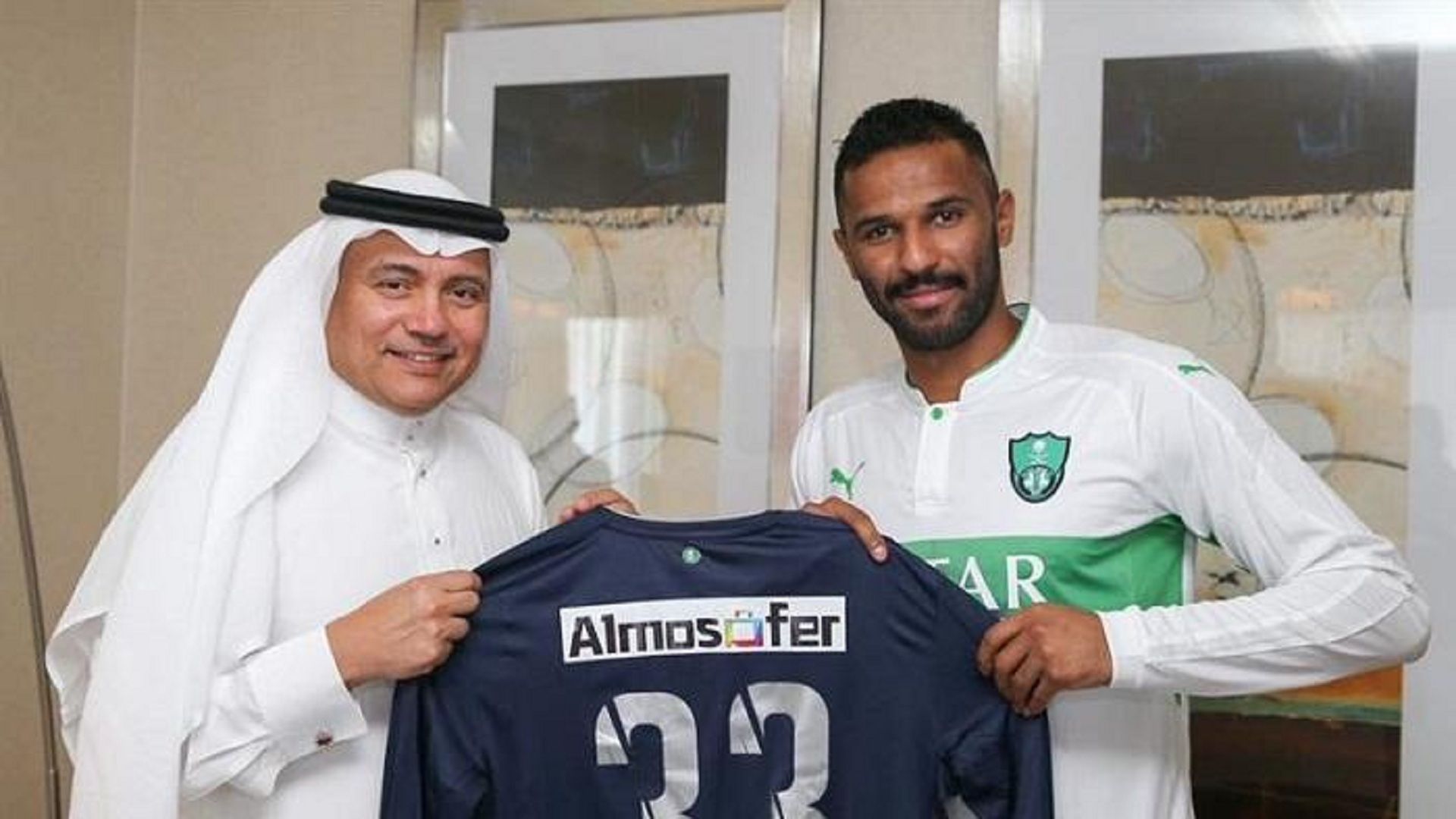 محمد العويس - الأهلي