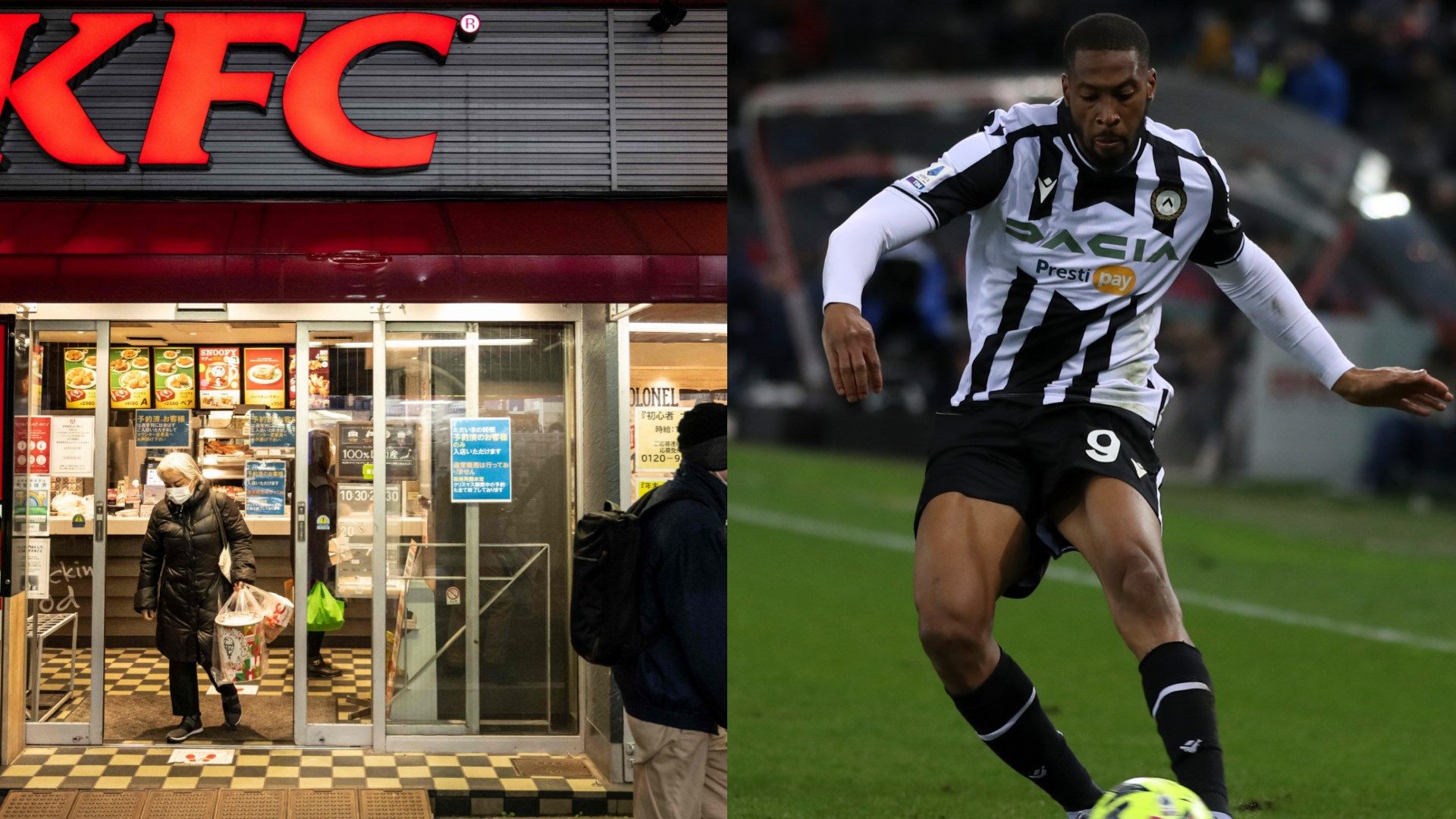 Beto, Udinese