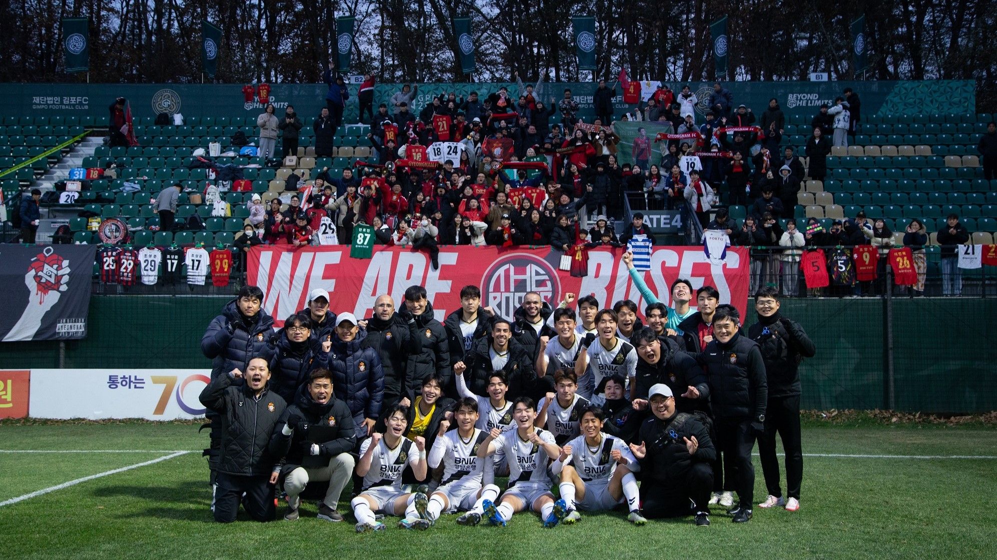 이제는 준PO 경남FC