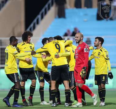 الاتحاد السعودي