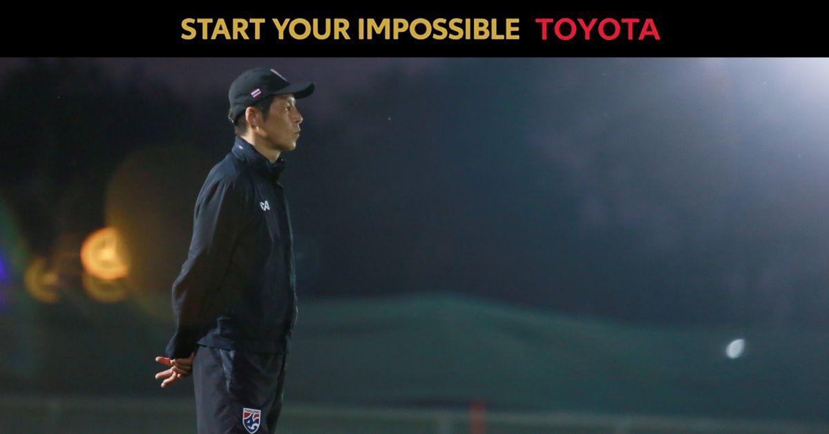 Akira Nishino - Thailand U23 : AFC U23 Championship 2020