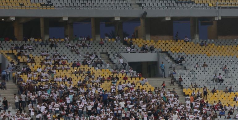 جمهور الزمالك