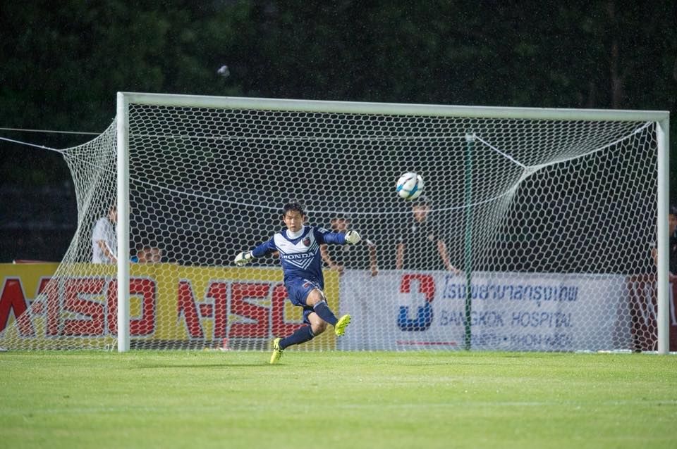 ทัตพิชา อักษรศรี