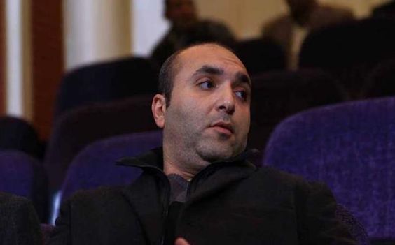 كرم كردي
