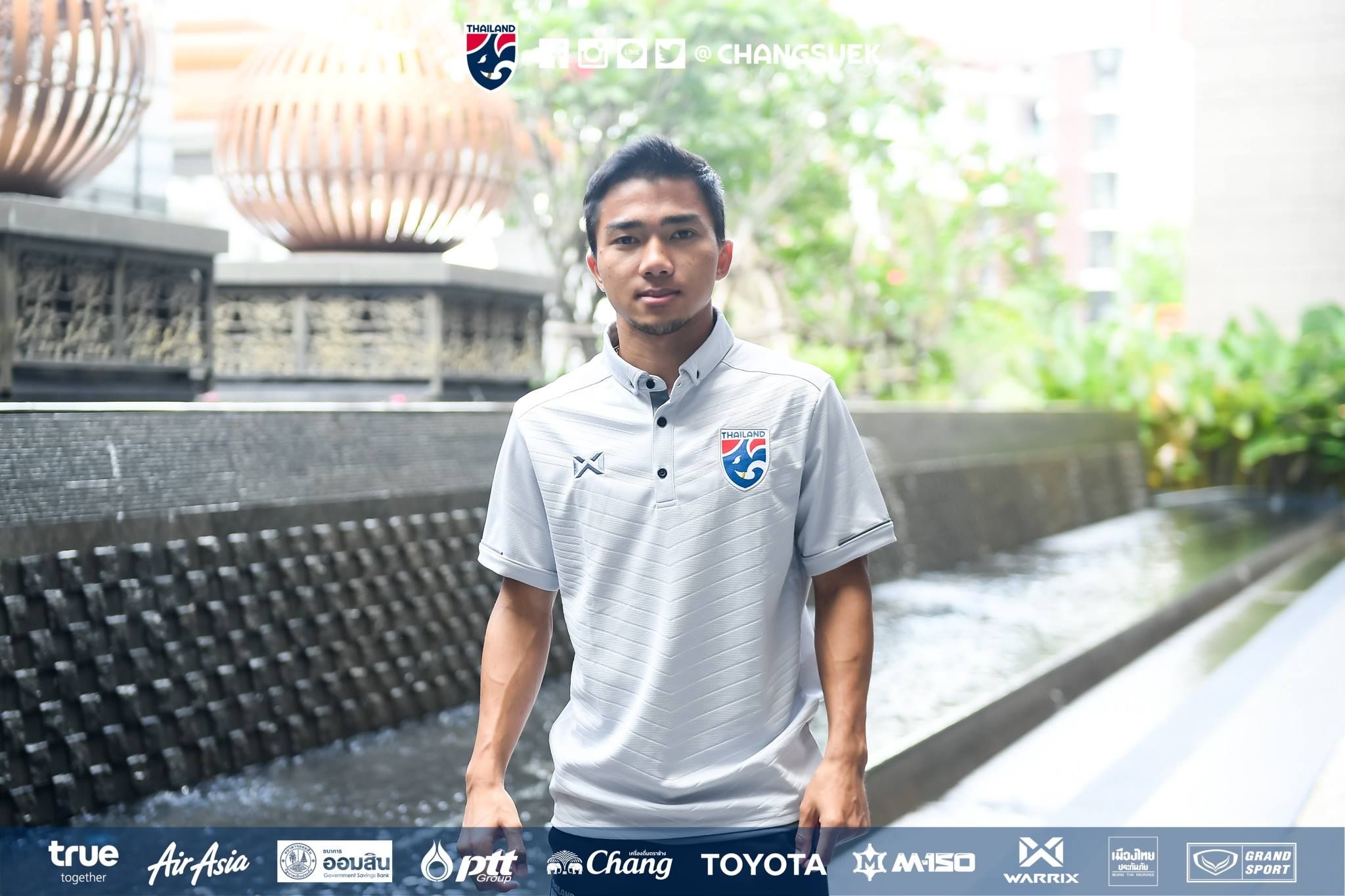 ชนาธิป สรงกระสินธ์