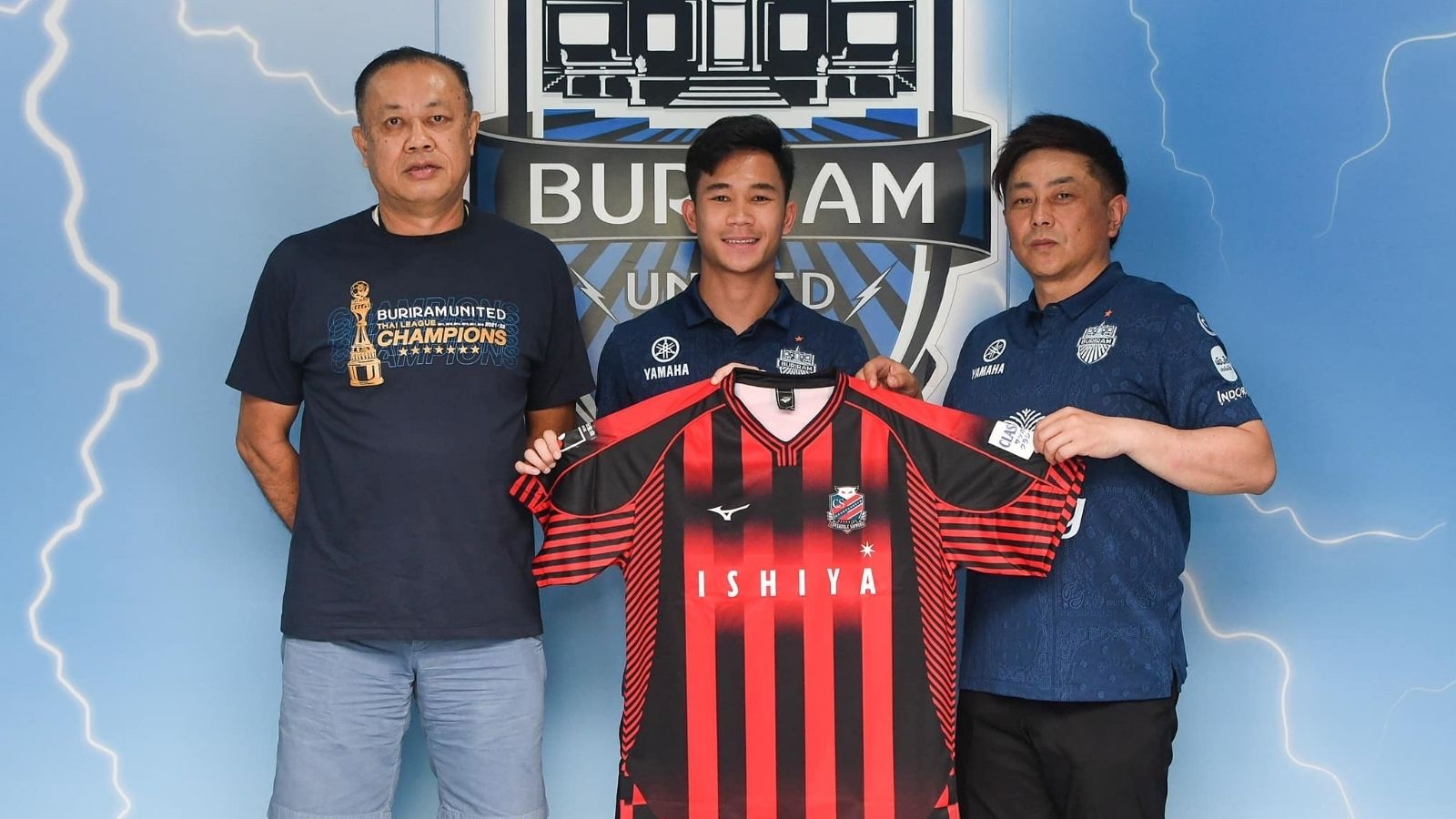 สุภโชค สารชาติ