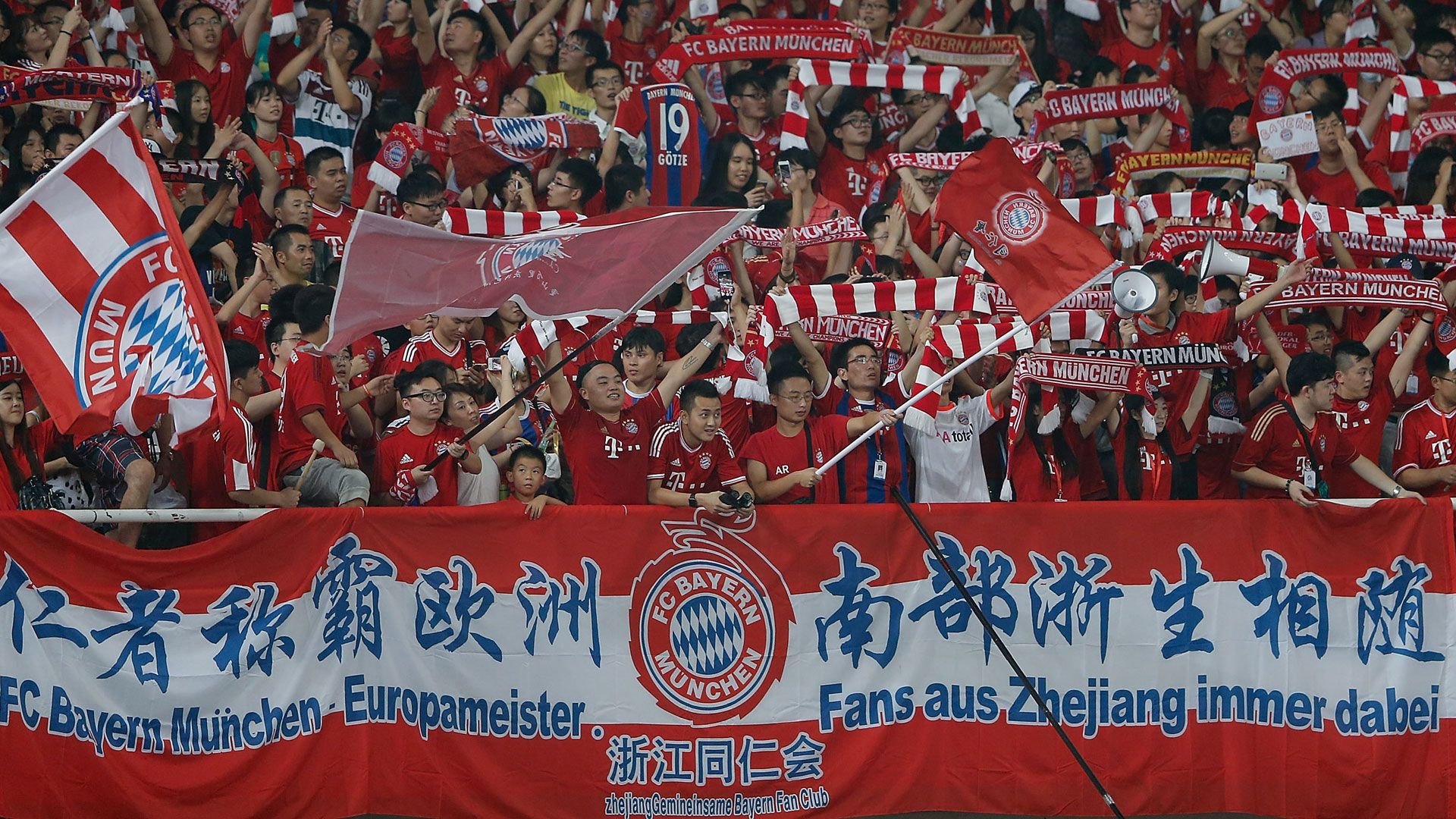 Bayern China 2015