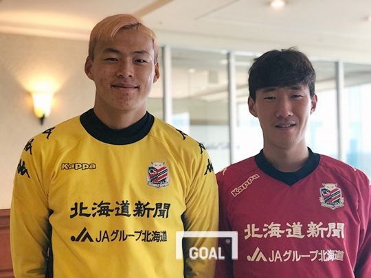 Gu Sng-yoon Kim Min-tae