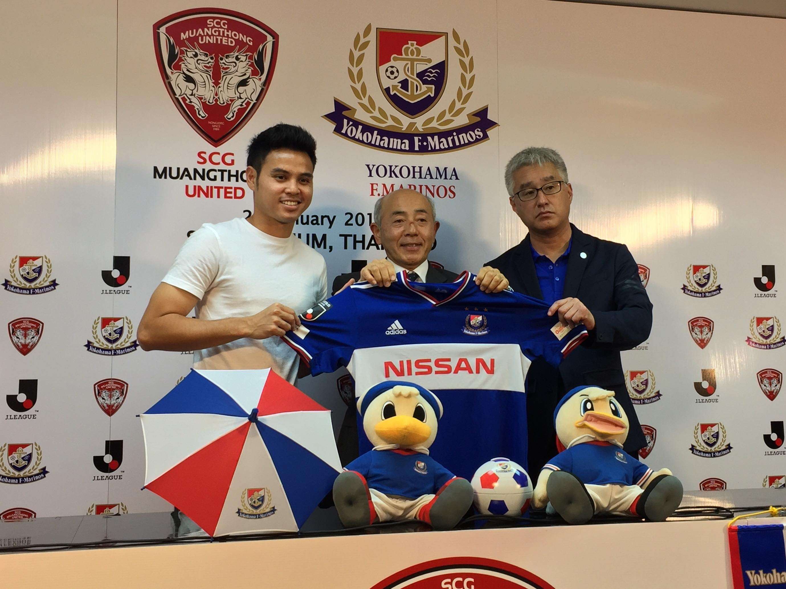 ธีราทร บุญมาทัน